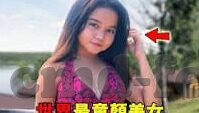 世界杯加拿大球员-加拿大球员在世界杯舞台上的闪耀时刻